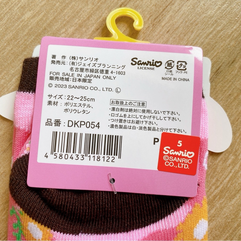Sanrio My Melody Socks - Picture 6 of 6